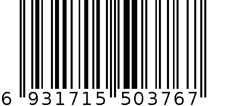 天伦原子能U型锁2851 6931715503767