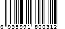 T2812电热毯180*120cm 6935991800312