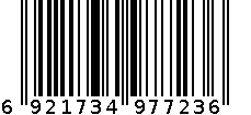 得力7723热敏传真纸(白)210mm*19m(卷) 6921734977236