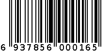 港亨栗香八宝粥 6937856000165