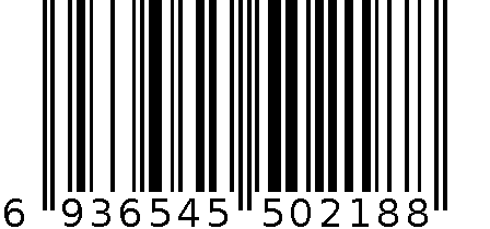 女包 6936545502188