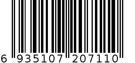 JH—0711牡丹三层置物架 6935107207110