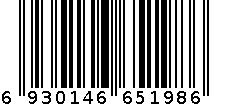 5198护膝 6930146651986