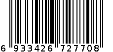 泉林本色面巾纸QR133A 6933426727708