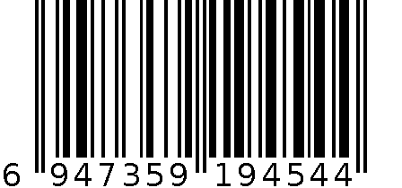 圣罗兰木盒自动扣皮带 6947359194544