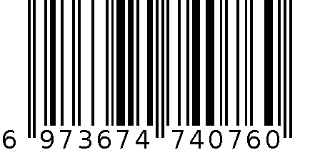 彩之密速溶黑咖啡 6973674740760