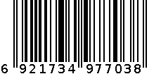 得力7703便签本(混)75*74mm(本) 6921734977038