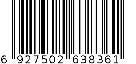 木制中弯勺 6927502638361