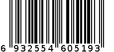 洁中洁抽取式面巾纸 6932554605193