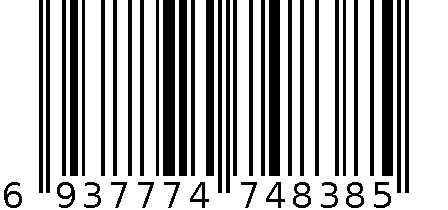 助听器 6937774748385