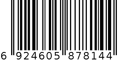 天色 TS-4203 便利贴 空白 6924605878144