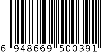 V形安抚实色玩嘴 6948669500391