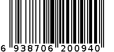 北京同仁堂开胸顺气丸 6938706200940