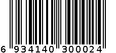 200g霍嘉粽子（蜜枣、八宝、豆沙、猪肉） 6934140300024