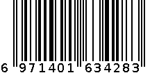 王丙乾 6971401634283