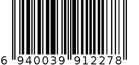 喜庆提花木代尔圆领男套装（福字） 6940039912278