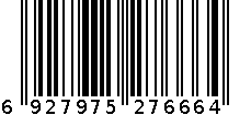 7666聚暖裤 6927975276664