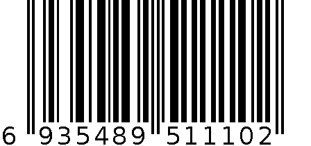 RSM-1438  剃须刀 6935489511102