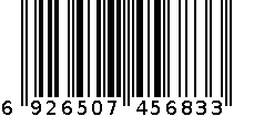 动物世界抱枕-3886 6926507456833