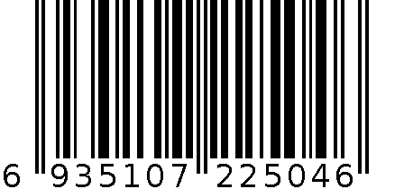 JH-2504  仙人球牙简约具盒 6935107225046