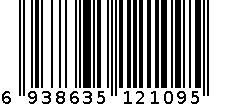 女袜 6938635121095