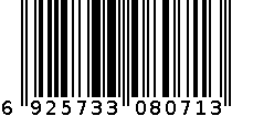 B-516粘勾 6925733080713