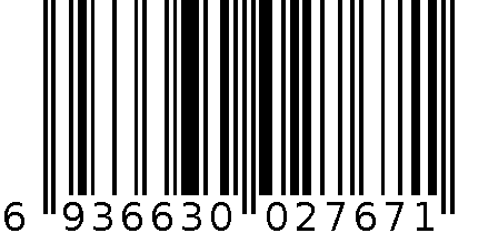 电机用三波浪垫圈 1454038 6936630027671