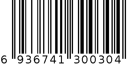 凯斯特7725记事本 6936741300304