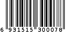 金华火腿1.0Kg 6931515300078