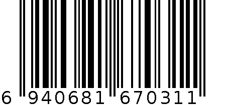 点烟器烟盒YH033 6940681670311