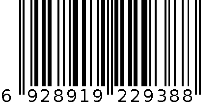 童棉鞋5277   绿色 6928919229388