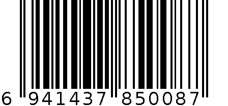 5008卫生桶 6941437850087