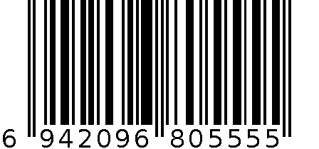 梳子 6942096805555