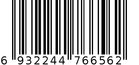 平衡游戏 6932244766562