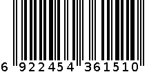 蓝漂爆渍盐洗衣粉3.018kg 6922454361510