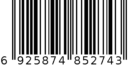 金利多用三格筷笼5224 6925874852743