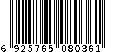 JP洗碗擦3576 6925765080361