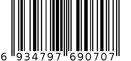 雅心文件袋 6934797690707