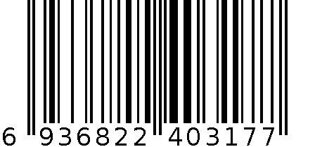 3178钢缆锁 6936822403177