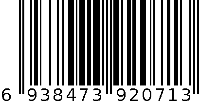 润色343利是封 6938473920713