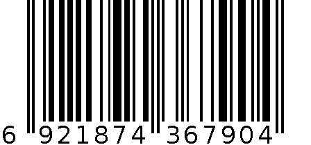 999小儿咳喘灵颗粒 6921874367904