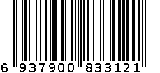 雨尔特文胸3312/个 6937900833121