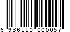 山花蜜 6936110000057