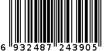 4740 6932487243905