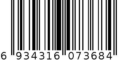 1.0涤纶挂绳6734-1 6934316073684