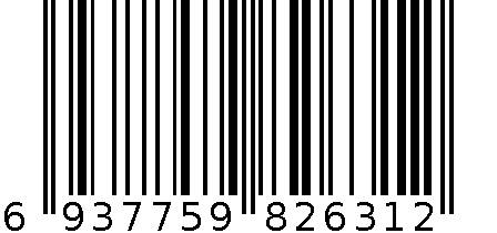 1664智能电子烟线 6937759826312