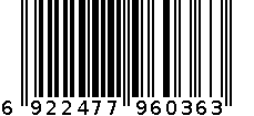 小怪才ND-2570九行计算器 6922477960363