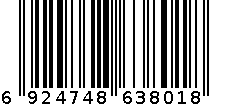 凝胶汽车坐垫（黑色） 6924748638018