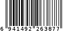 ST-2209 6941492263877