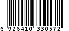 白家陈记重庆酸辣粉碗（箱） 6926410330572